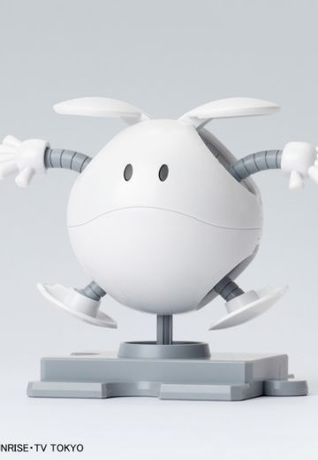 Haropla 高达创形者 哈罗 Clear and White 