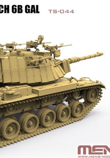 以色列主战坦克 “马加奇” 6B GAL