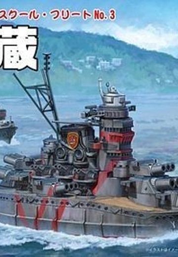 蛋舰队 高校舰队 武藏