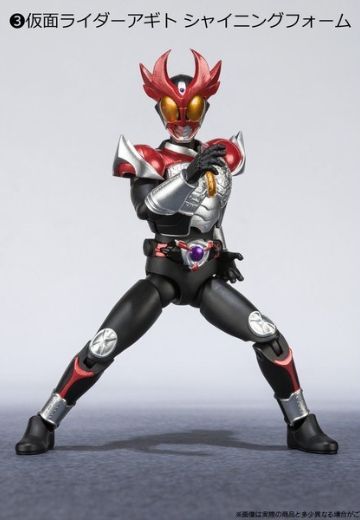 SHODO-X 假面骑士AgitΩ 假面骑士亚极陀 闪耀形态
