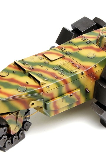 1/35 德国VSKFZ 617扫雷车 