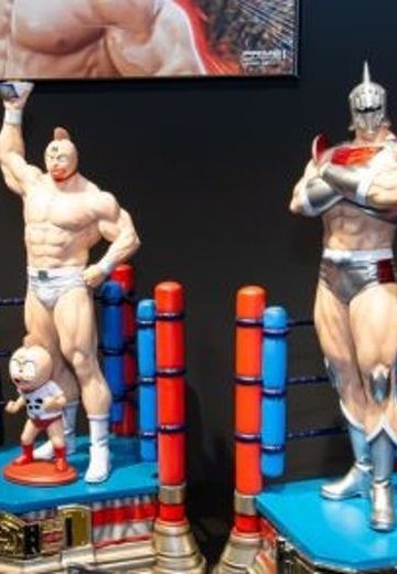 	Premium Masterline 筋肉人 Robin Mask