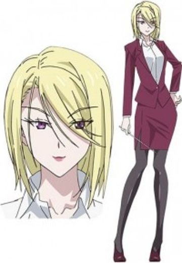 瓦尔蕾特 · 诺斯