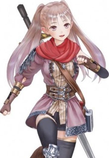 イエルチェ・エレミース