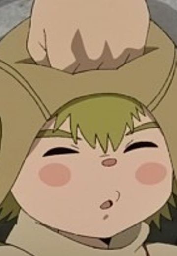 オイチョ
