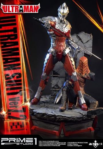 Premium Masterline  PMUM-2 ULTRAMAN Ultraman Suit Ver7  | Hpoi手办维基