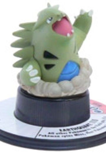 宝可梦TFG手办 精灵宝可梦 班吉拉 | Hpoi手办维基