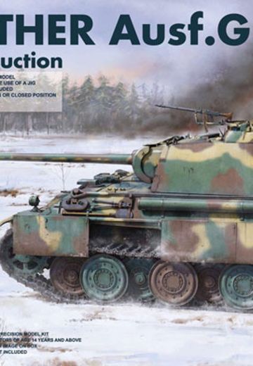 1/35 德国 豹式 G型 中期型 w/钢铁 车轮 二合一 全内饰套件 | Hpoi手办维基