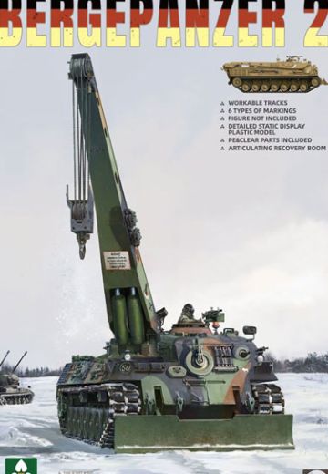 1/35 德国 Bergepanzer 2 坦克维修车 | Hpoi手办维基