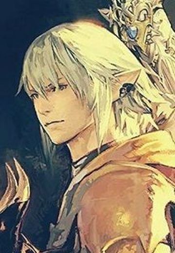 奥尔什方·灰石