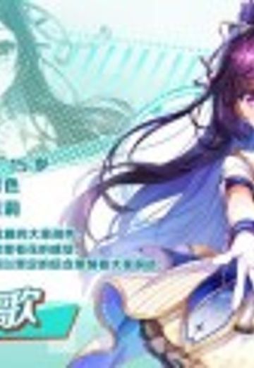 李清歌