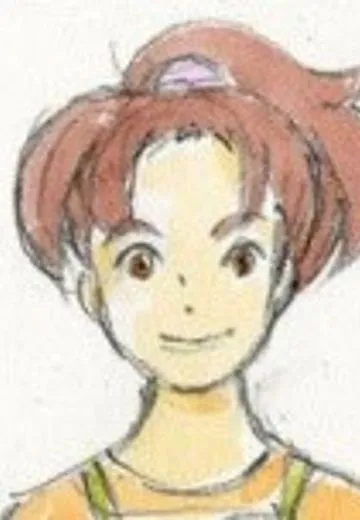 サキ