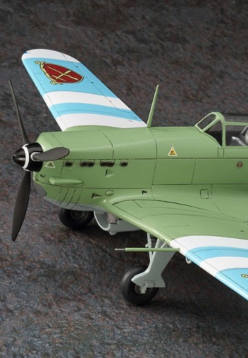 Creator Works 终末的伊泽塔 MS406ES战斗机 | Hpoi手办维基