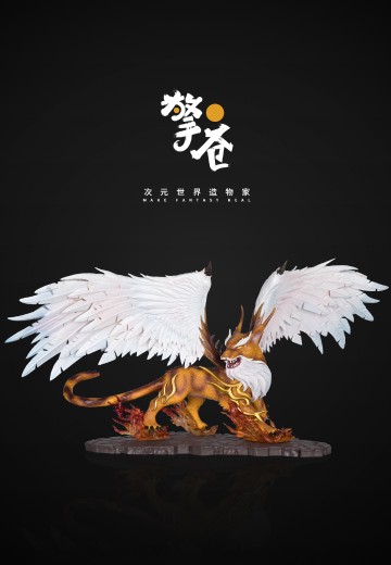 天龙八部 穷奇 | Hpoi手办维基