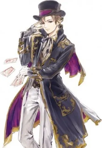 フィクス・フィニス