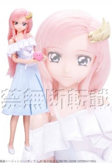 机动战士高达SEED DESTINY 拉克丝・克莱茵  | Hpoi手办维基