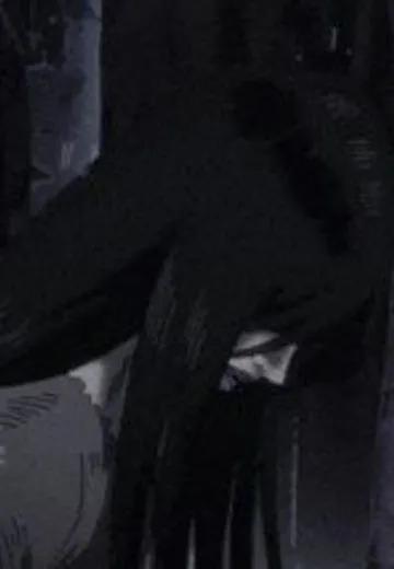 おひきさん