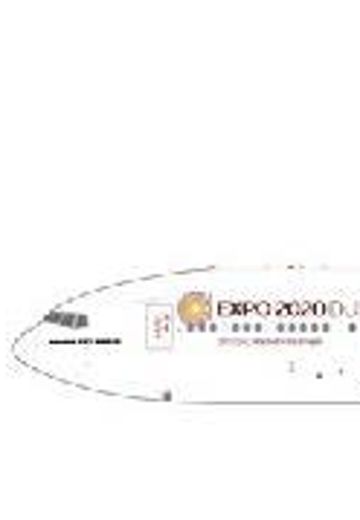 1/400 Gemini Jets 阿联酋航空 (蓝色世博会涂装) 波音 777-300ER A6-EPK | Hpoi手办维基
