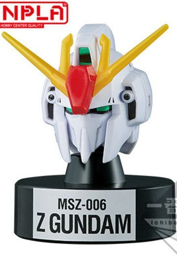 一番赏 机动戦士Z高达 MSZ-006 Z高达  | Hpoi手办维基