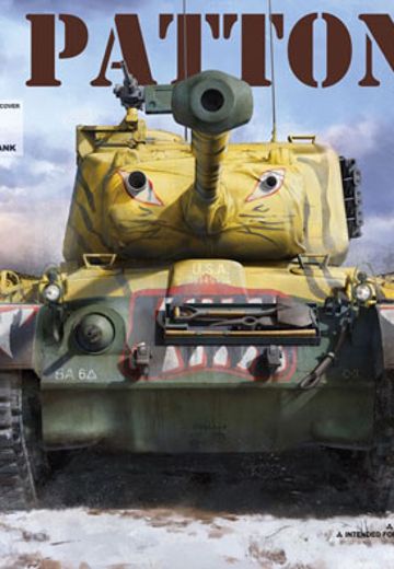 /35 美国陆军 M46 巴顿 中型坦克 | Hpoi手办维基