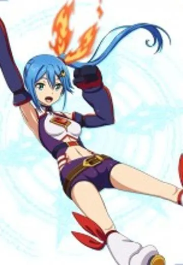 ブリギッテ