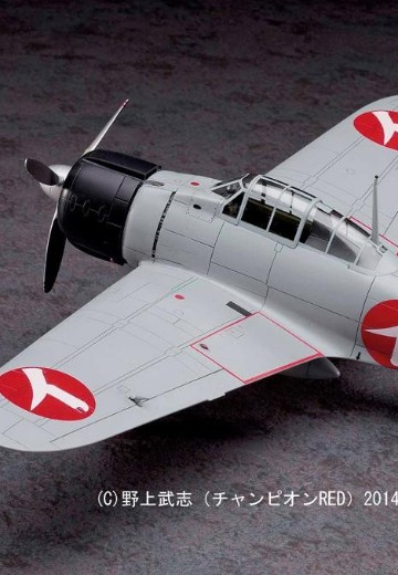 Creator Works 紫电改的真纪 三菱重工 零式21型舰载战斗机