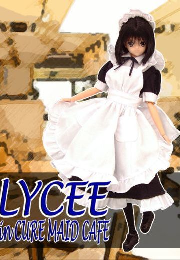 AZONEOriginalDoll in CUREMAID CAFE  | Hpoi手办维基