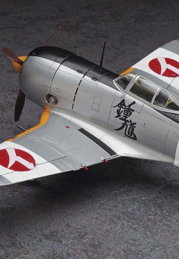 Creator Works 紫电改的真纪 中岛 KI44-II 二式单座战斗机 | Hpoi手办维基