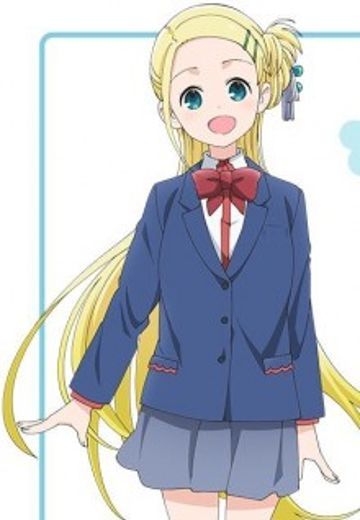 苏特卡·拉吉特