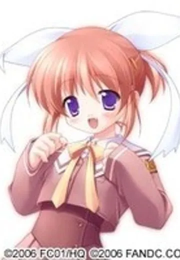 萩野可奈