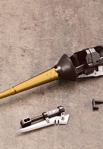 M.S.G 模型改造工具 武器配件 08EX 战斗枪特别版 金色Ver.