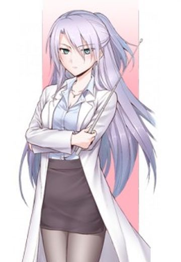 冰室菖蒲