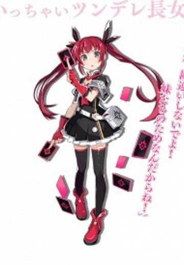 拇指姑娘