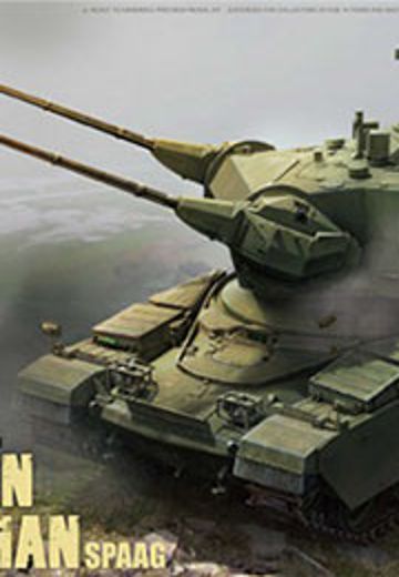 1/35 英国 酋长防空坦克 神射手 | Hpoi手办维基