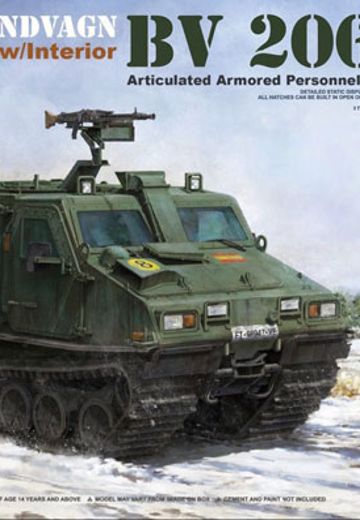 1/35 西班牙 Bv 206S 履带式装甲人员运输车 | Hpoi手办维基