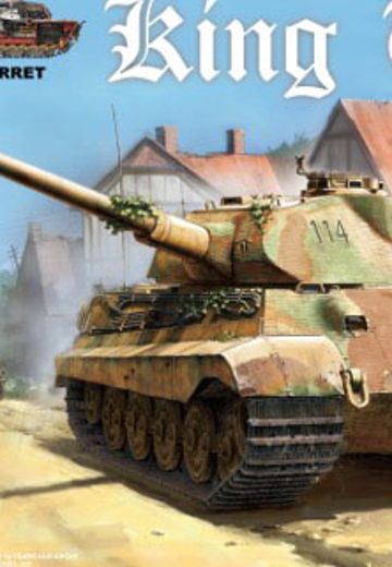 1/35 WW.II 德国 重型坦克 Sd.Kfz.183 虎王 保时捷炮塔（新型履带版） | Hpoi手办维基