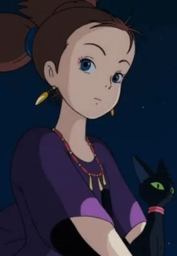 先輩魔女