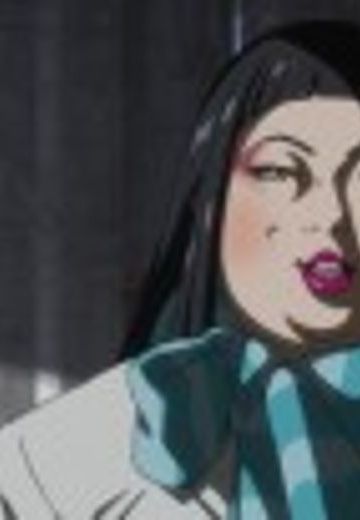 玄泽爱子