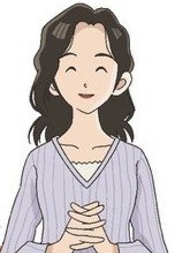 立花真弓