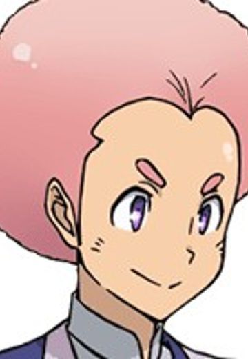 グラ