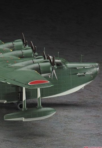 Creator Works 战地启示录 川西重工 H8K2二式大型飞行艇 | Hpoi手办维基