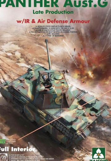 1/35 德国 黑豹 G 后期型 w/红外夜视装备＆防空装甲 全内构 | Hpoi手办维基