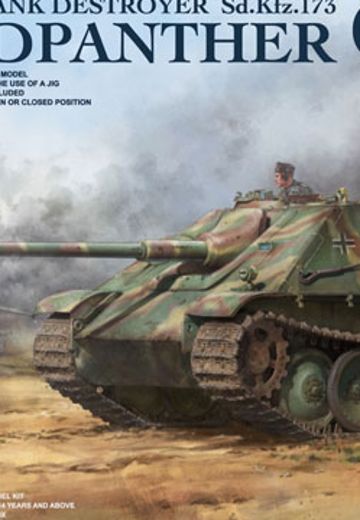 1/35 德国 重型坦克歼击车 Sd.Kfz.173 猎豹 G2 全内构 | Hpoi手办维基