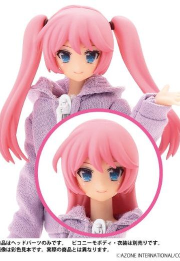 Picconeemo Yes! ASAGI酱