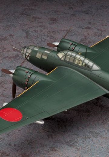 Creator Works 战地启示录 “勇者的雷鸣”  P1Y1 陆上爆击机 银河 11型 | Hpoi手办维基