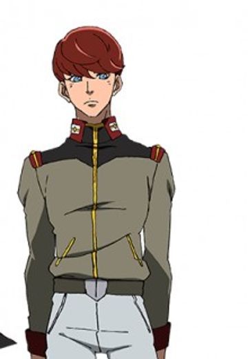 ヨナ・バシュタ