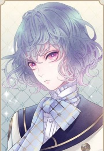 シリル＝グランディ