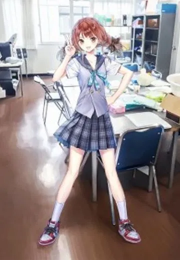 一之濑亚子