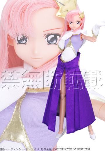 机动战士高达SEED DESTINY 米娅・坎贝尔 Live Concert  | Hpoi手办维基