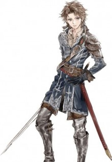 クリストフ・オーレル・アーランド